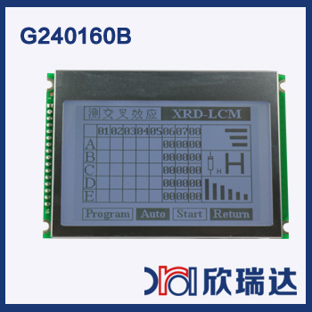 COG液晶显示模块：240*160