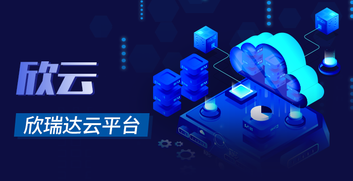 15vip太阳成云平台