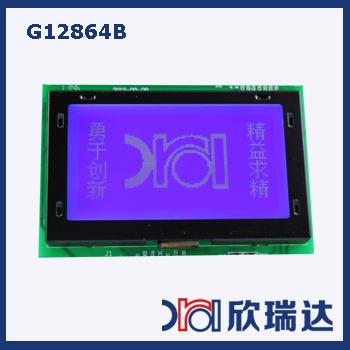 COG液晶显示模块：128*64