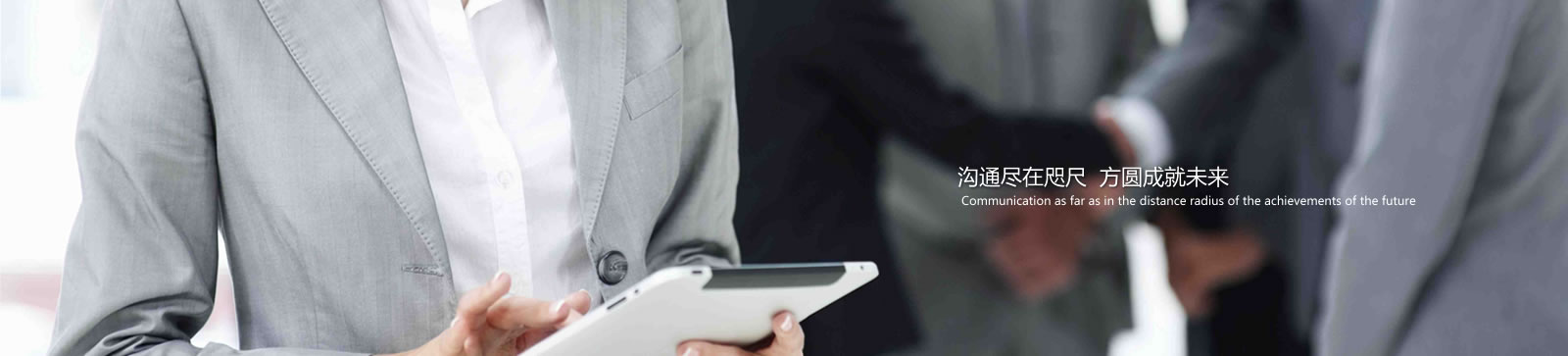 联系Z6·尊龙凯时